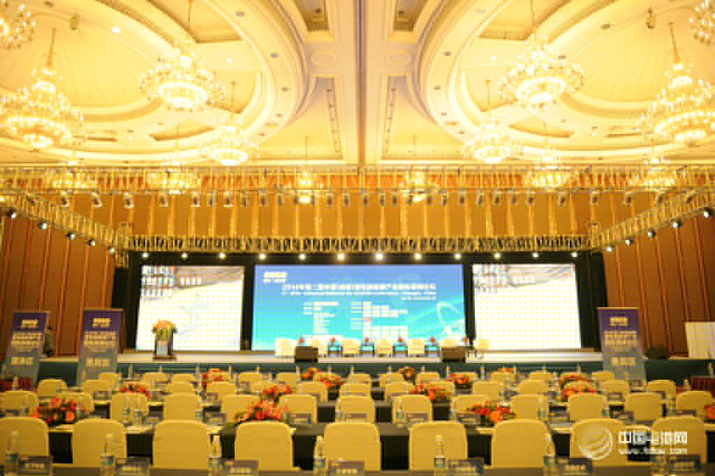 2014年第二屆中國(成都)鋰電新能源產業國際高峰論壇 2014年第二屆中國(成都)鋰電新能源產業國際高峰論壇