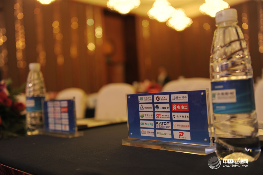 2014年第二屆中國(成都)鋰電新能源產業國際高峰論壇 2014年第二屆中國(成都)鋰電新能源產業國際高峰論壇