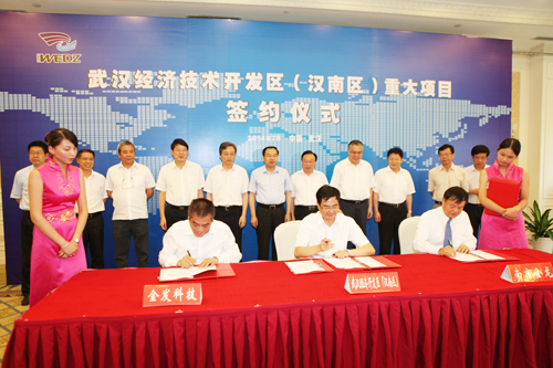 1416363915920981.jpg 201407031632570780.jpg