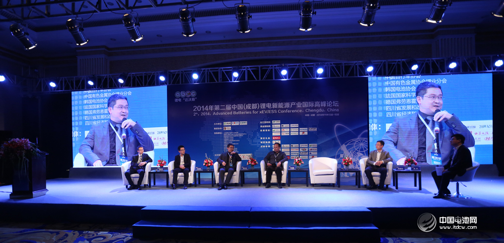 2014年第二屆中國(成都)鋰電新能源產業國際高峰論壇 2014年第二屆中國(成都)鋰電新能源產業國際高峰論壇