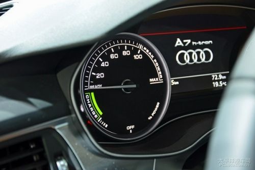 奧迪A7氫燃料電池車亮相:搭載了氫燃料電池的動(dòng)力系統(tǒng) 奧迪A7氫燃料電池車亮相:搭載了氫燃料電池的動(dòng)力系統(tǒng)