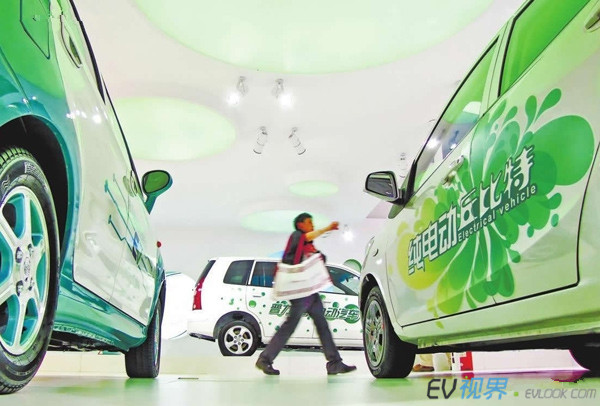 法國米亞時代的電動汽車項目落戶河北南和