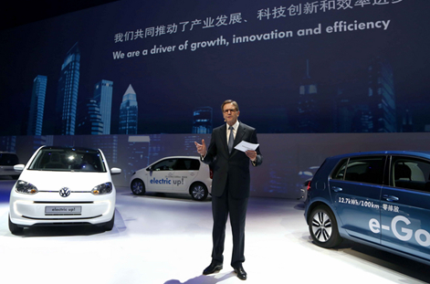 大眾汽車發布全新車尾標識 助力中國高能效戰略 大眾汽車發布全新車尾標識 助力中國高能效戰略