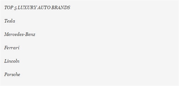 美國富二代開什么車？