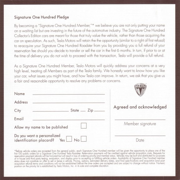 特斯拉傳奇之六:該與世界見面了 特斯拉傳奇之六:該與世界見面了