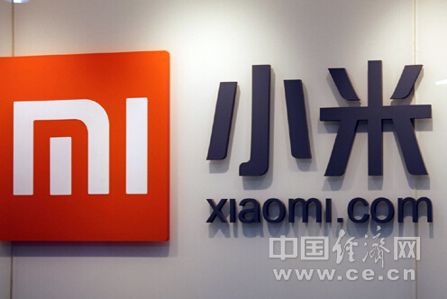 中興華為狀告小米OPPO侵犯專利 或為遏制其海外擴張