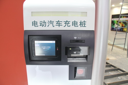 廊坊成功研發出電動汽車快速充電站