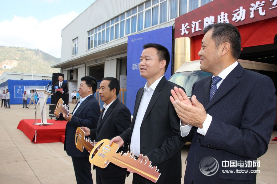 長江牌電動(dòng)汽車首發(fā)車型下線 云南五龍正式投產(chǎn) 長江牌電動(dòng)汽車首發(fā)車型下線 云南五龍正式投產(chǎn)