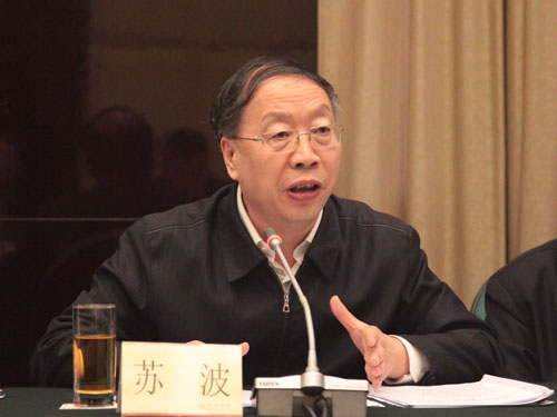 蘇波赴深圳調(diào)研新能源汽車發(fā)展與推廣情況