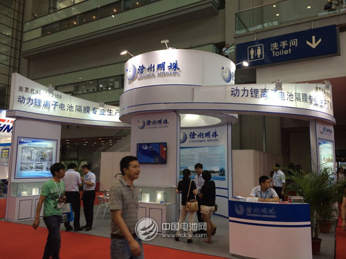 滄州明珠塑料股份有限公司