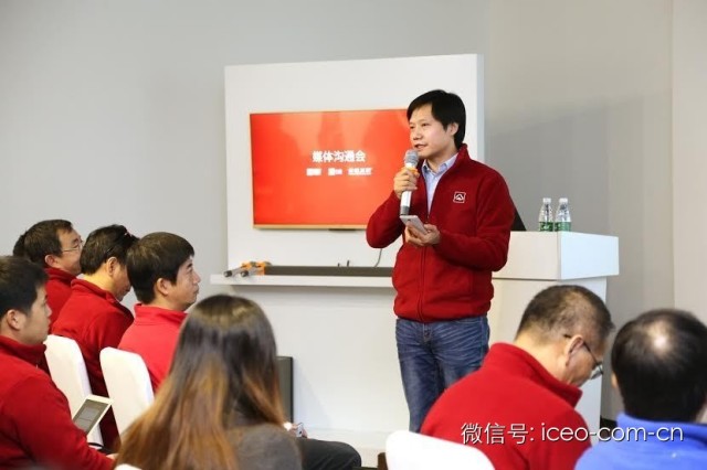 小米公司這個沒上市的干爹 包養了N多上市的干女兒