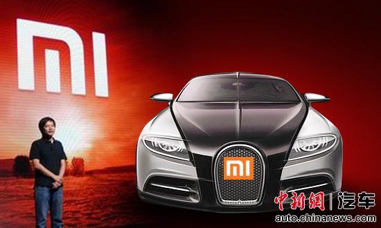 IT企業(yè)或扎堆造電動(dòng)車 專家稱部分公司為倒賣資質(zhì) 