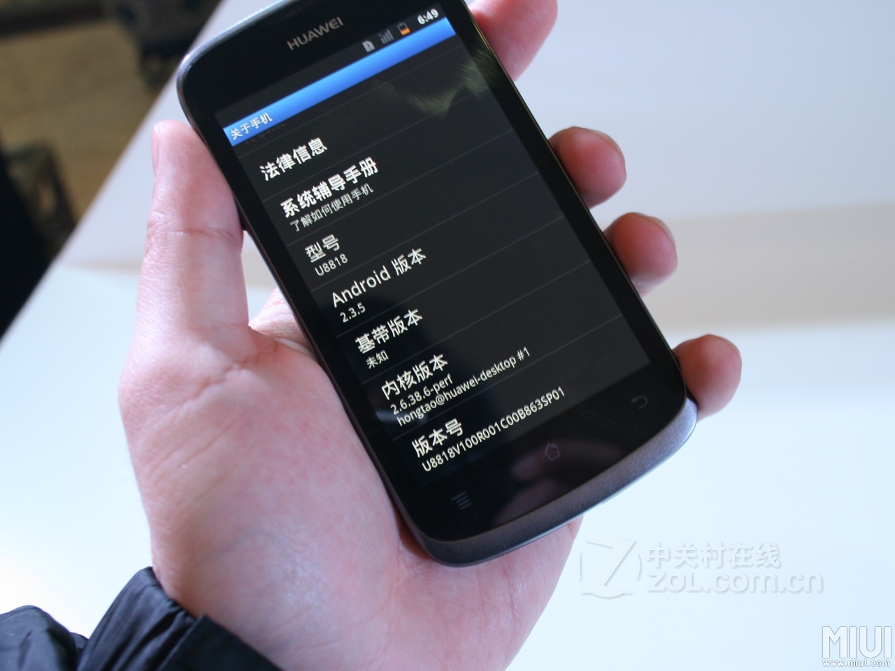 臺灣指控蘋果、三星等12家智能機(jī)廠商違反隱私法