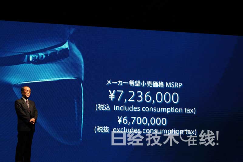 為何燃料電池車MIRAI使用豐田品牌而非雷克薩斯？