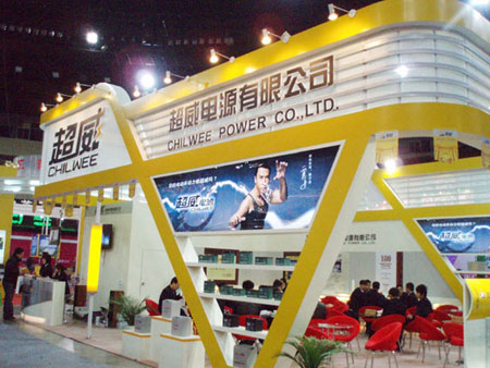 超威集團發力循環經濟 研發電池回收新工藝