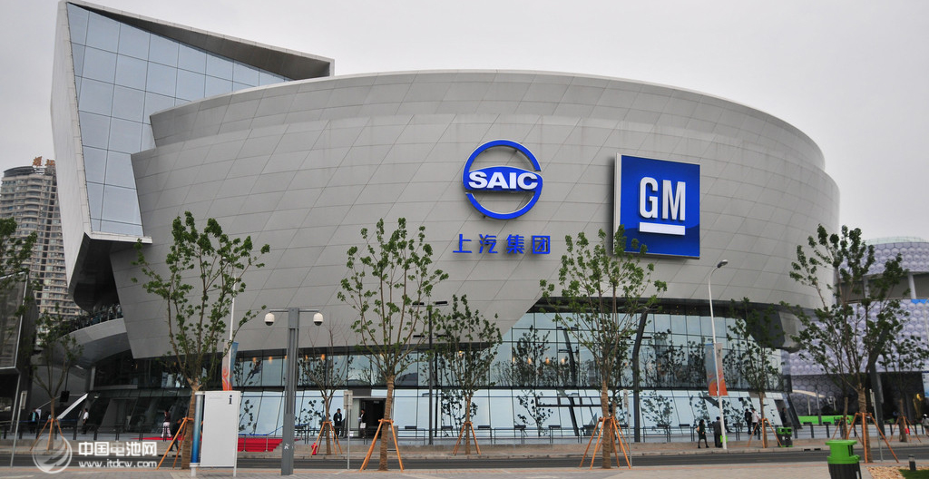 上汽集團(tuán)自主業(yè)務(wù)前三季度虧損39億  持續(xù)第八年虧損