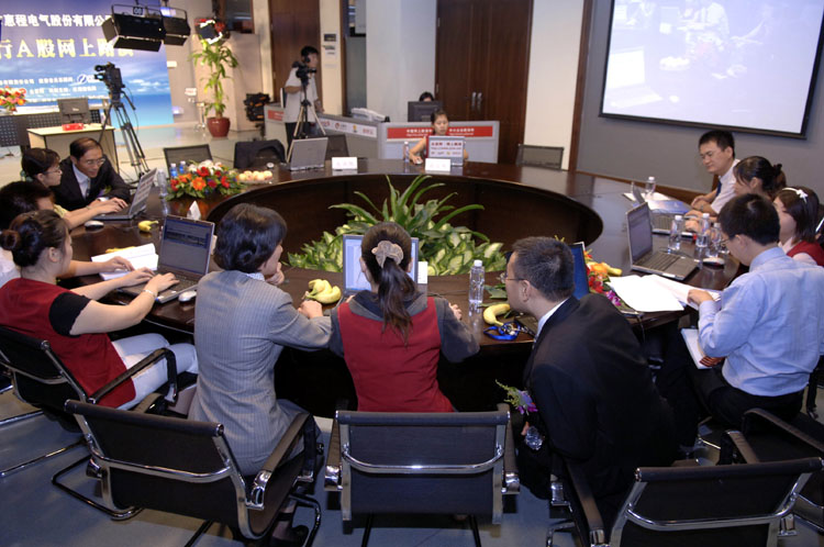 深圳惠程黃金絲故事謝幕 總工離世無技術(shù)依靠 深圳惠程黃金絲故事謝幕 總工離世無技術(shù)依靠