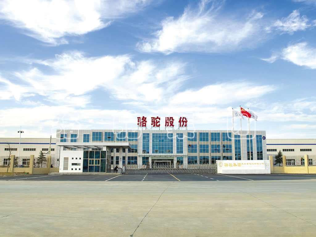 駱駝集團(tuán)收購(gòu)揚(yáng)州阿波羅 投資30億新上動(dòng)力電池 駱駝集團(tuán)收購(gòu)揚(yáng)州阿波羅 投資30億新上動(dòng)力電池