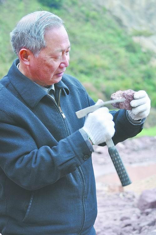 中國工程院院士鄭綿平 中國工程院院士鄭綿平