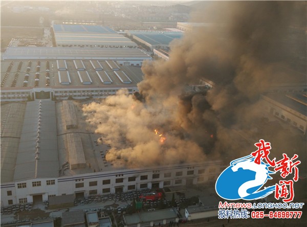 徐州宗申摩托車廠噴漆車間突發(fā)大火 大火燒了6小時(shí)