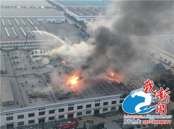 徐州宗申摩托車廠噴漆車間突發(fā)大火 大火燒了6小時(shí)