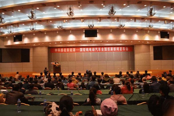 新型超級(jí)電容器亮相福建 壽命達(dá)蓄電池25至100倍 新型超級(jí)電容器亮相福建 壽命達(dá)蓄電池25至100倍