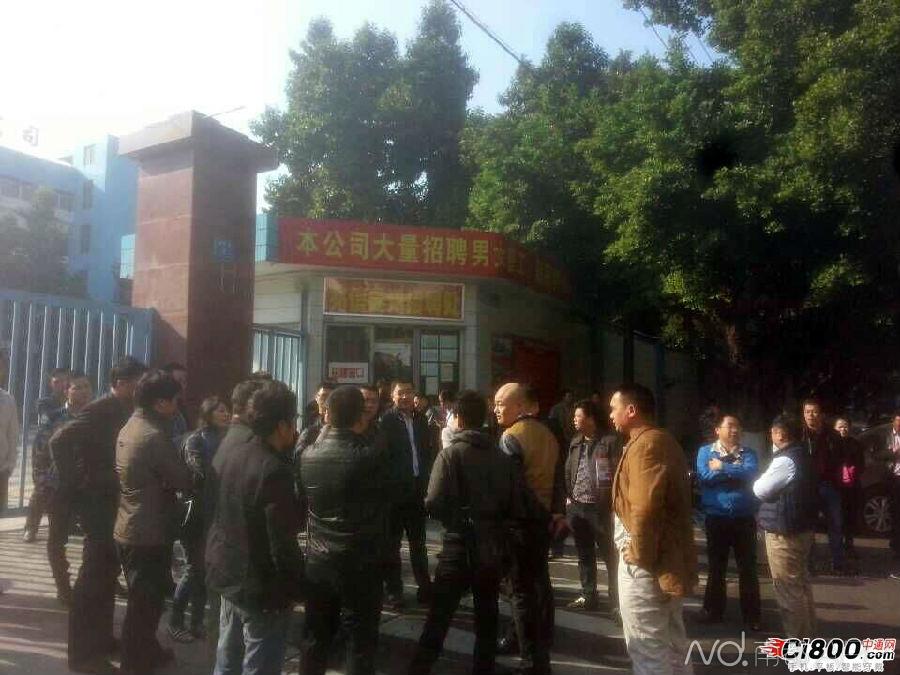 手機(jī)代工廠東莞兆信倒閉 董事長(zhǎng)留絕筆信自殺 手機(jī)代工廠東莞兆信倒閉 董事長(zhǎng)留絕筆信自殺