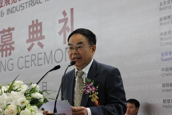 中國有色金屬工業(yè)協(xié)會會長、黨委書記陳全訓