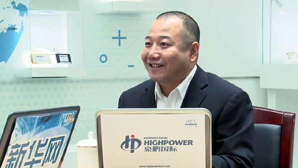 豪鵬國際董事長潘黨育接受新華網專訪:談“綠色之路” 豪鵬國際董事長潘黨育接受新華網專訪:談“綠色之路”