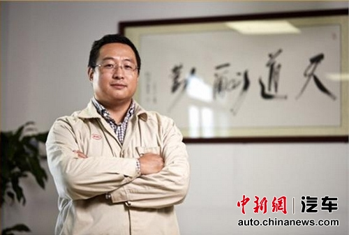 比亞迪汽車銷售公司總經理候雁