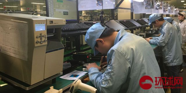 中興西安生產基地投產:可年產手機1500萬部 中興西安生產基地投產:可年產手機1500萬部