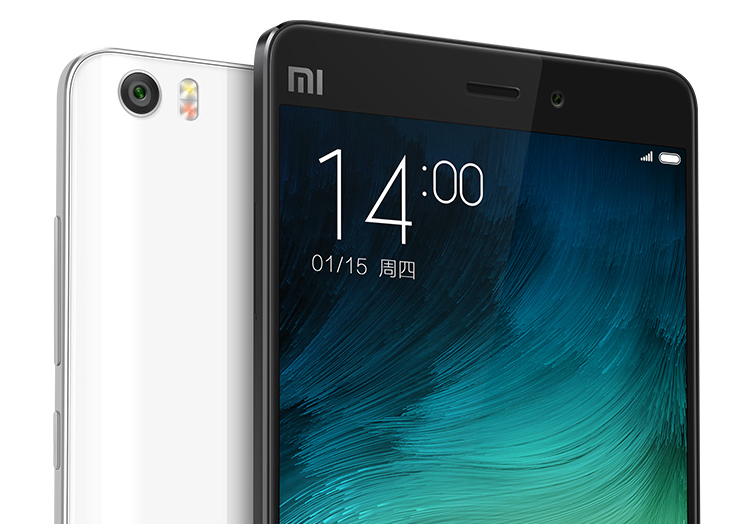 小米公司 小米公司