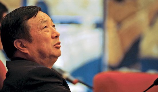 王育琨:人人持股 一個世界性難題的華為答卷 王育琨:人人持股 一個世界性難題的華為答卷