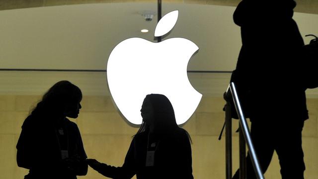 蘋果iPhone太火也有錯 股價從高位連續下挫 蘋果iPhone太火也有錯 股價從高位連續下挫