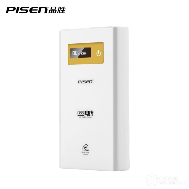 春季續(xù)航攻略 大容量實(shí)用移動(dòng)電源火爆看