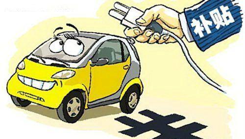 純電動汽車國內(nèi)推廣的尷尬路徑 你怎么看? 純電動汽車國內(nèi)推廣的尷尬路徑 你怎么看?