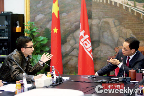 p34《中國(guó)經(jīng)濟(jì)周刊》記者劉永剛采訪漢能控股集團(tuán)董事局主席李河君