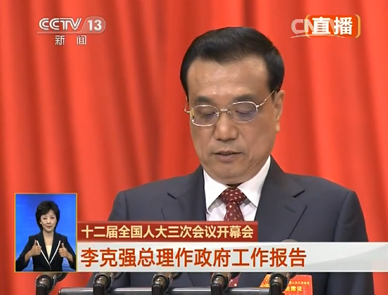 1425523232935021.png QQ截圖20150305103930.png