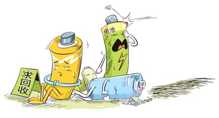 發(fā)達(dá)國(guó)家處理廢電池政策解讀 國(guó)內(nèi)市場(chǎng)潛力巨大
