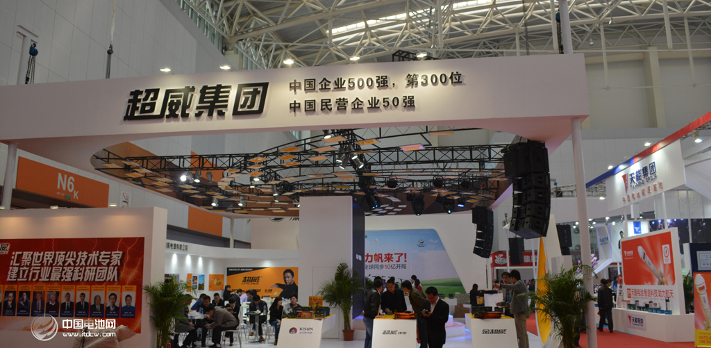 超威集團(tuán)首批電動(dòng)汽車用新型動(dòng)力鋰離子電池正式下線 超威集團(tuán)首批電動(dòng)汽車用新型動(dòng)力鋰離子電池正式下線