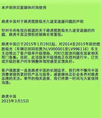 點(diǎn)擊圖片分享到上海灘微博 點(diǎn)擊圖片分享到上海灘微博