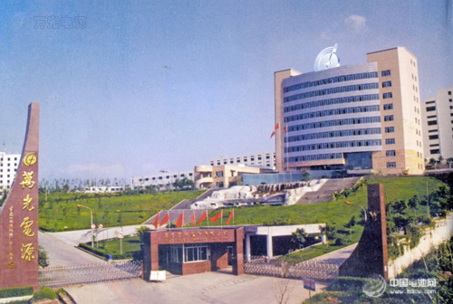 重慶萬光實業(yè)集團有限公司