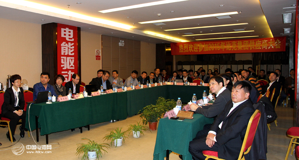 比克電池發布五年規劃布局動力電池 今年料實現10億元 比克電池發布五年規劃布局動力電池 今年料實現10億元