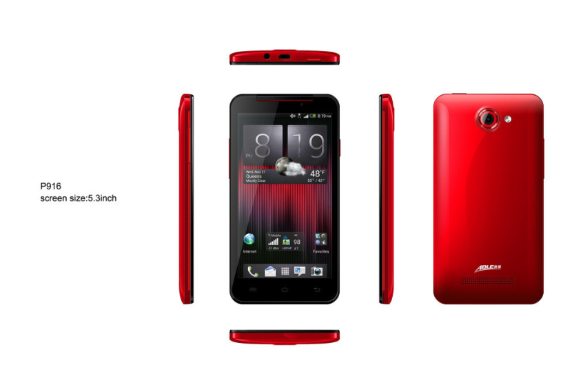 華為、聯想、中興論道：智能手機國際化 你準備好了嗎？