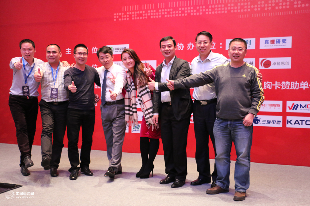 嘉賓祝賀 嘉賓祝賀