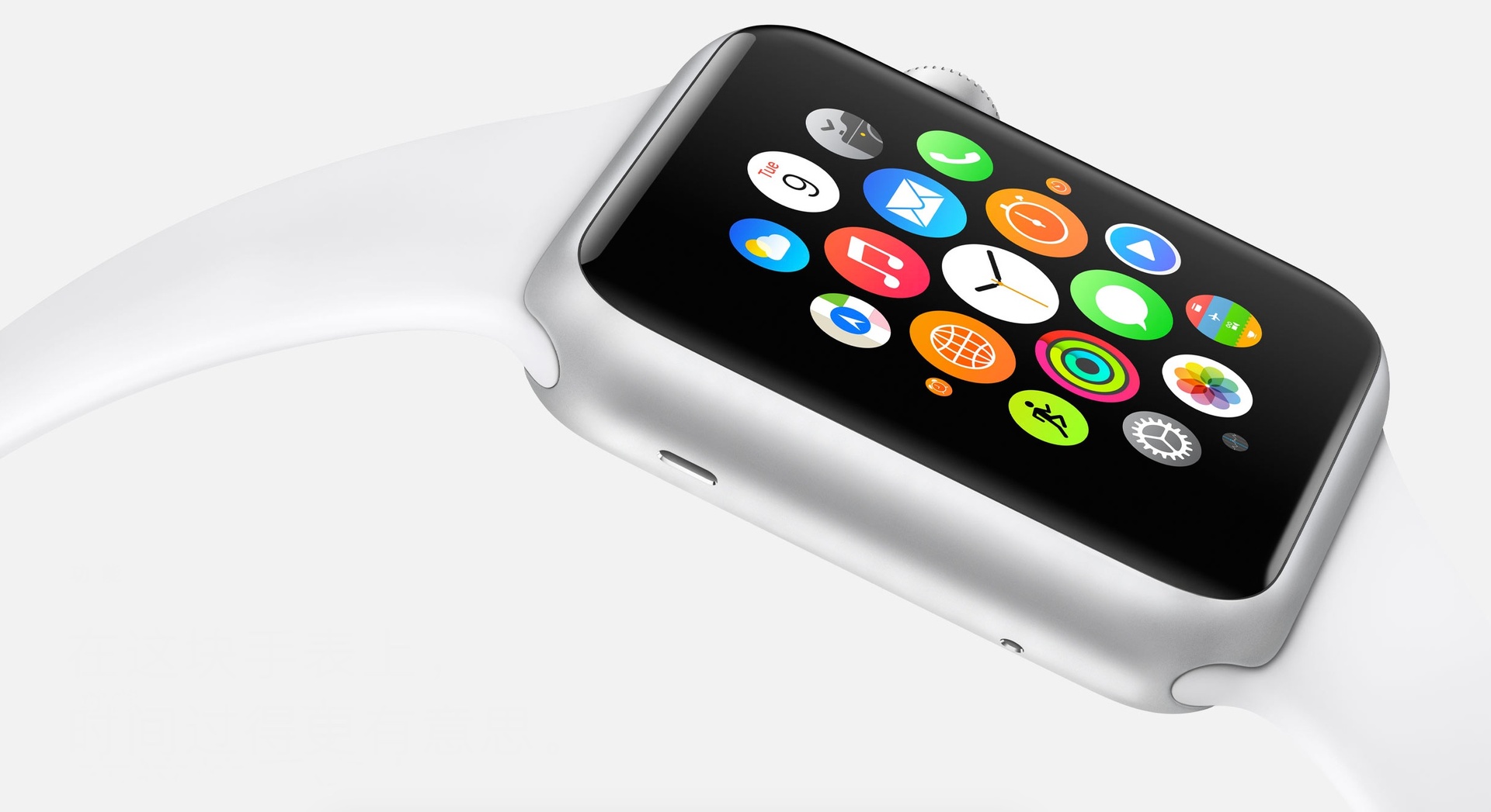 三星:很高興蘋果追隨我們進入智能手表市場 三星:很高興蘋果追隨我們進入智能手表市場