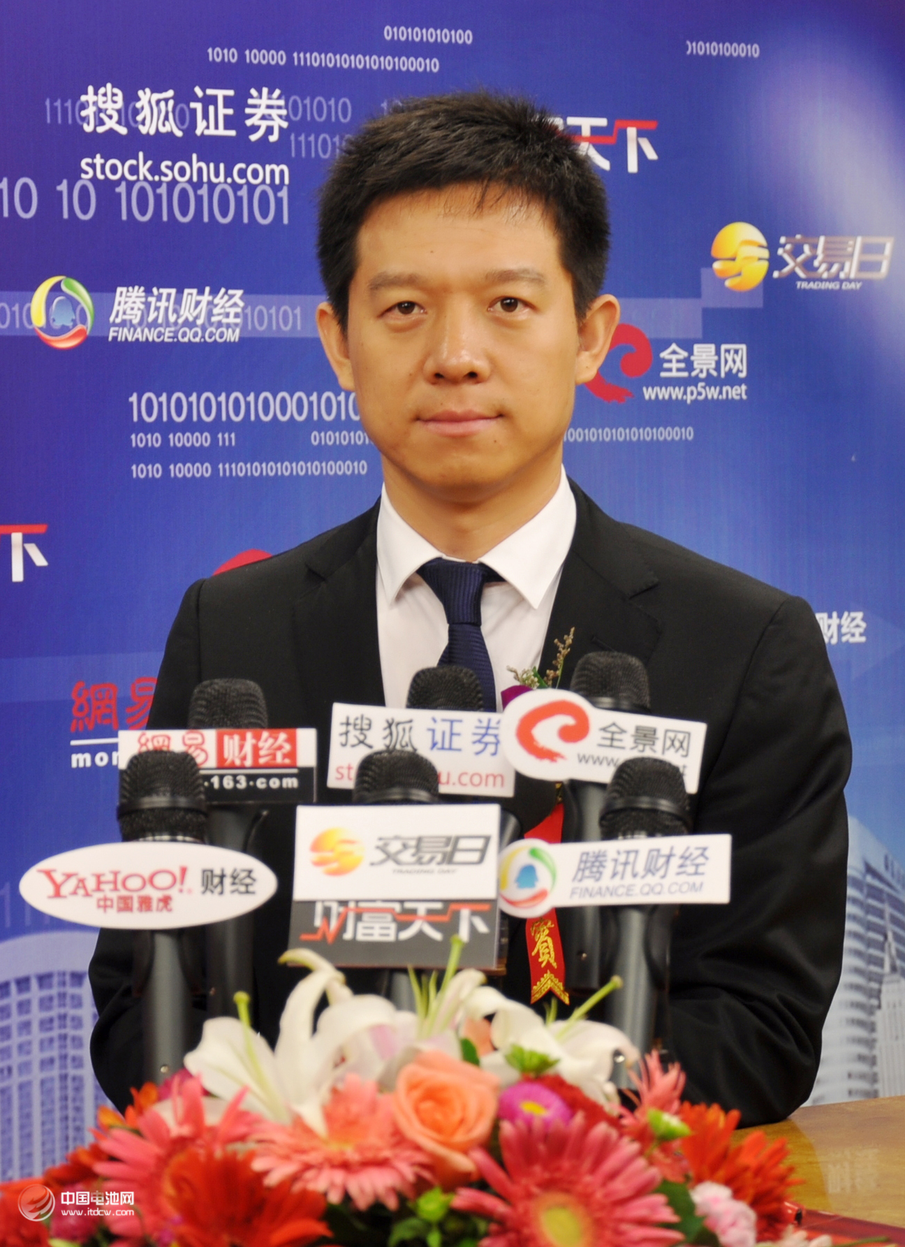 樂(lè)視網(wǎng)賈躍亭