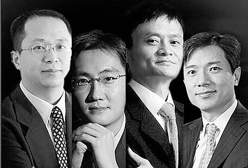 1428904350602846.jpg 1428904350602846.jpg