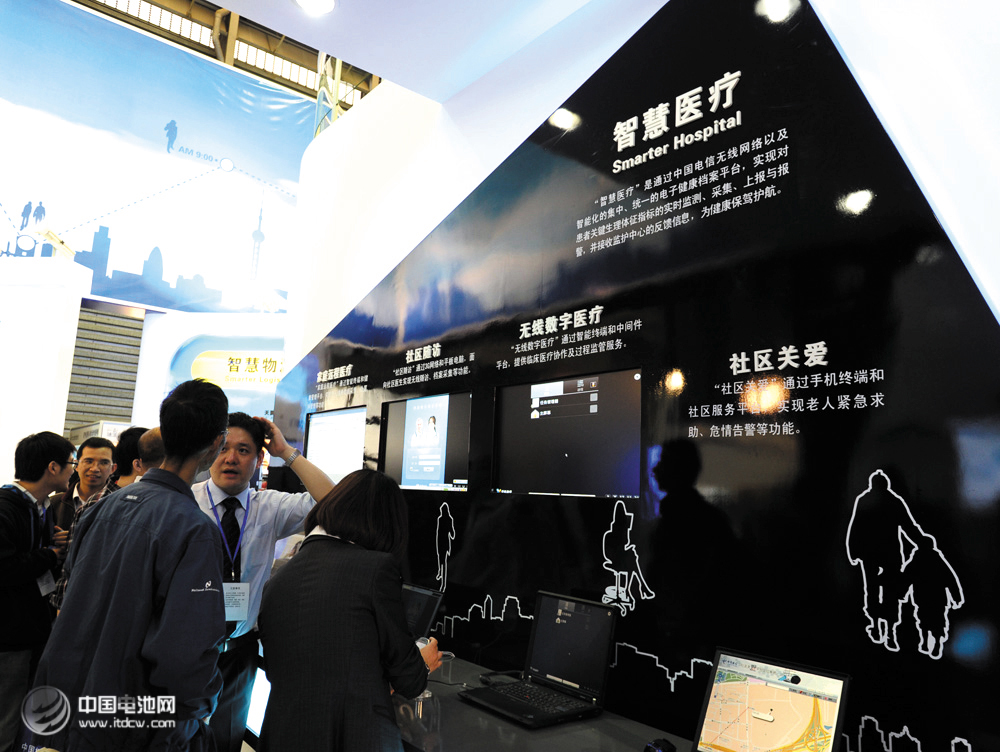 上海市政府與騰訊公司在滬簽署了戰(zhàn)略合作框架協議 上海市政府與騰訊公司在滬簽署了戰(zhàn)略合作框架協議