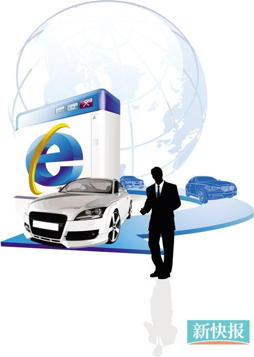 馬航評論 | 互聯網汽車：顛覆與被顛覆?